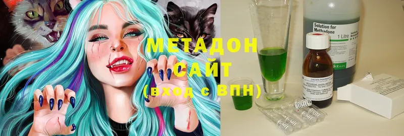 OMG зеркало  купить   Горбатов  МЕТАДОН VHQ 